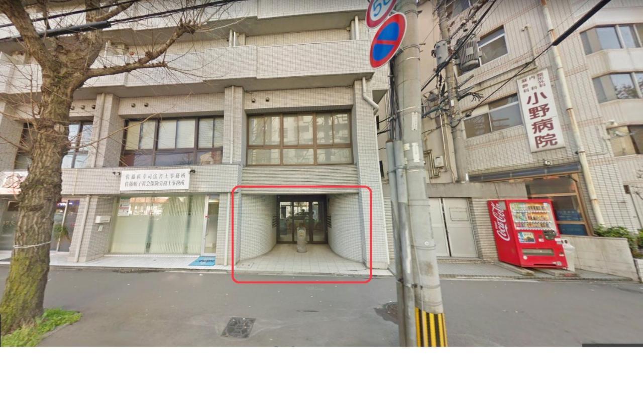 פוקואוקה Minoshima Apartment 707 מראה חיצוני תמונה